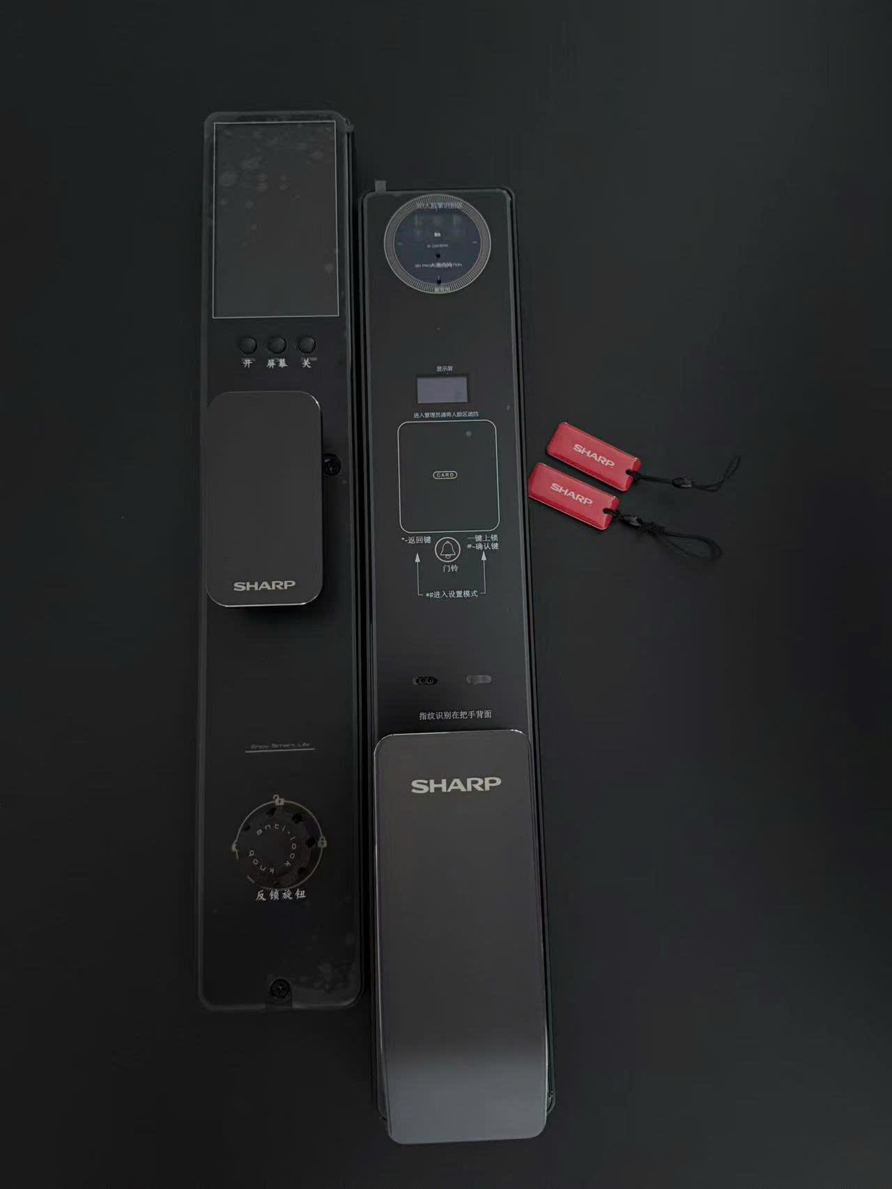Khóa vân tay Sharp S7-FV 6 image6 4
